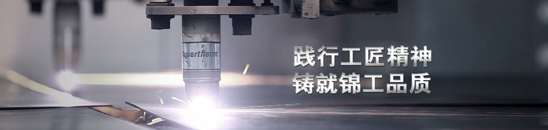 羅茨鼓風(fēng)機(jī)_踐行工匠精神,鑄就錦工品質(zhì) 羅茨鼓風(fēng)機(jī)_踐行工匠精神,鑄就錦工品質(zhì)